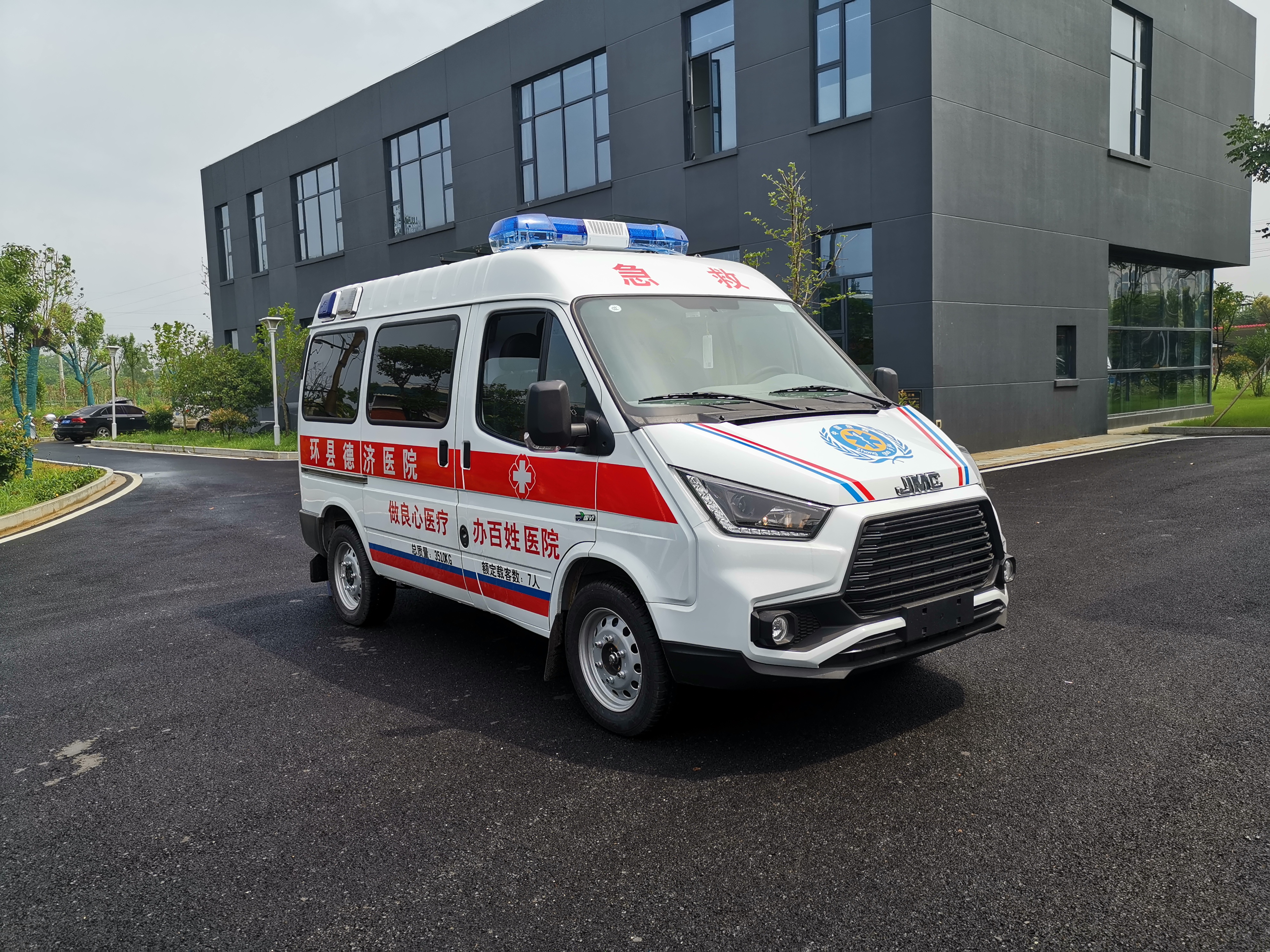 혱O(jin)o(h)Ϳ\o(h)܇