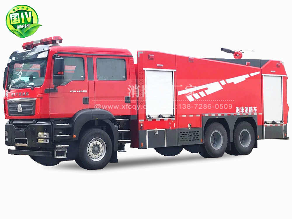 �ǵ¿�16��ˮ������܇(ch��)